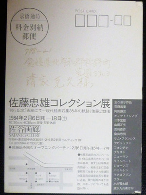 JPG