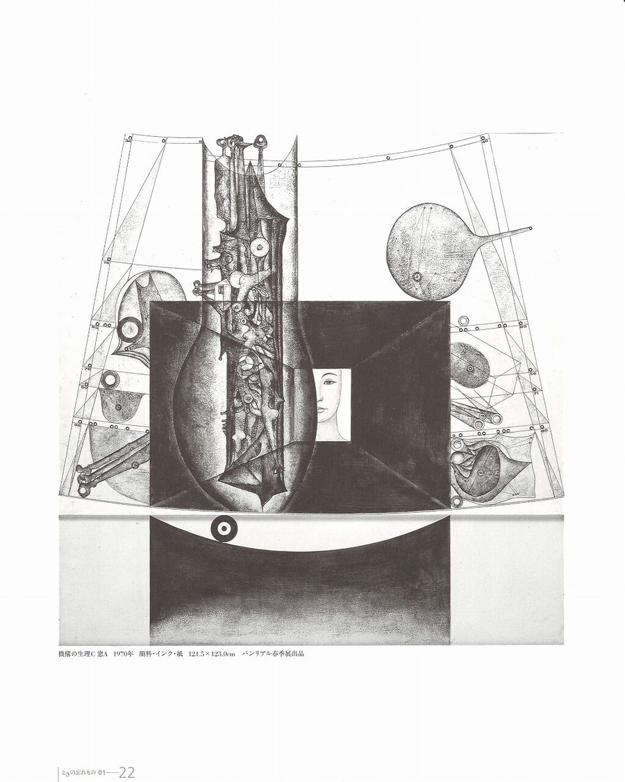 22
