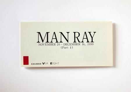 manray14-2