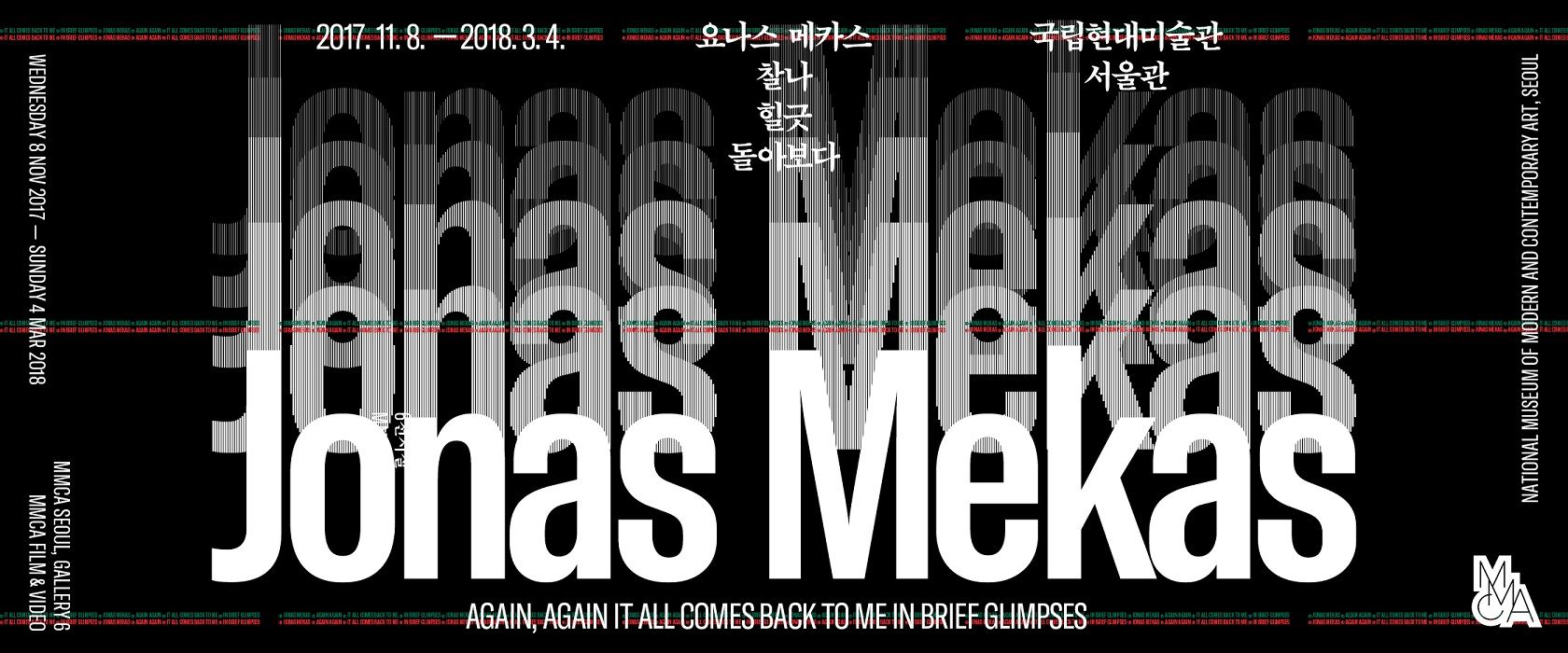 �����å�S�γ����ͥåȥ����ե��� No.59 ��Again, again it all comes back to me in brief glimpses��