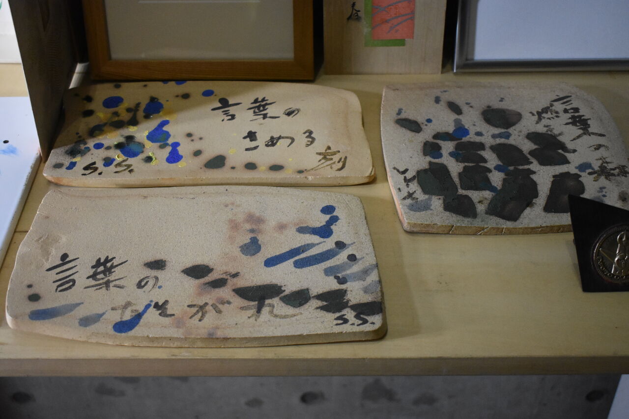 ���쥯�����Ÿ2 (10)