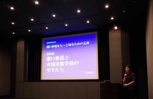 ��޼��ɧ��������¤���ä��Τ뤿��θ�����裴���ݡ���