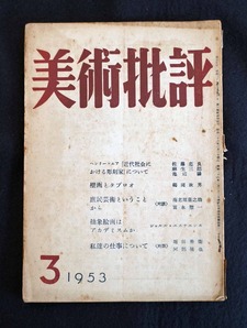 ��25