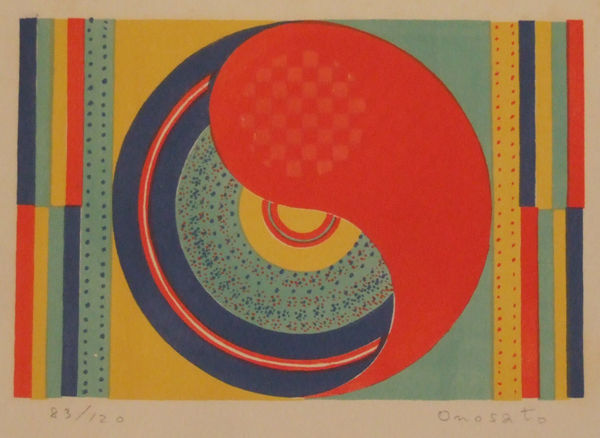 須玉美術館が休館 ～Sutama Museum of Art has closed～ : ギャラリー