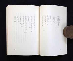 図9