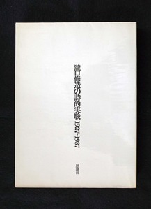 b5da8012-s.jpg