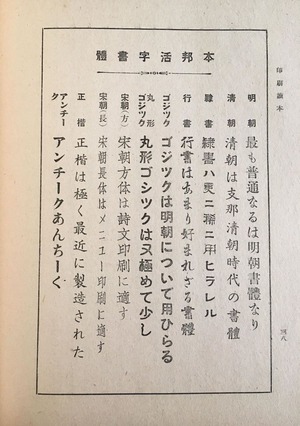 zu-01
