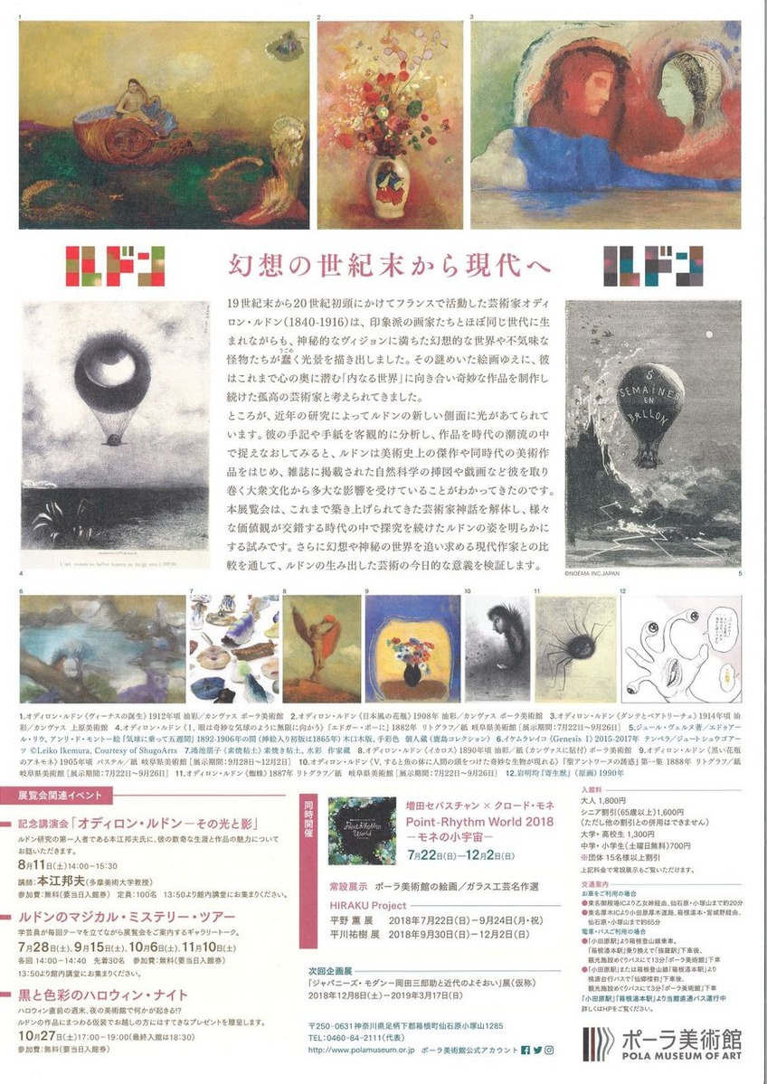 toriminngu _00002