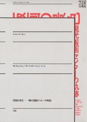 1559188354814