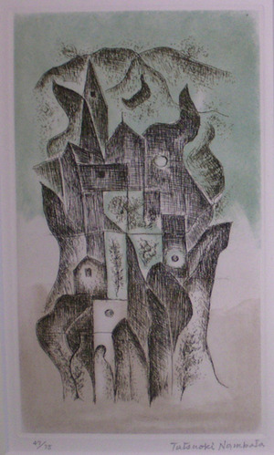 nambata_35_maboroshi