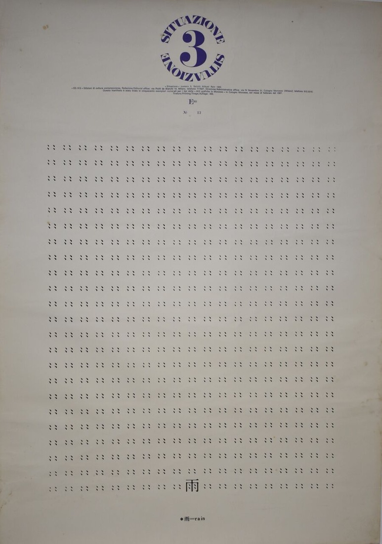 11-11
