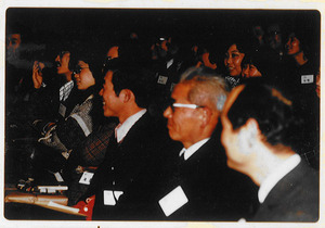1974ǯ3·î31Æü_¹âÎØ¥×¥ê¥ó¥¹¥Û¥Æ¥ëÂè°ì²ó¥ª¡¼¥¯¥·¥ç¥ó_2_30