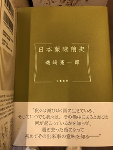 202009小国貴司_3974