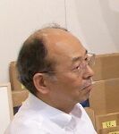 五十殿利治