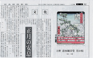 print1