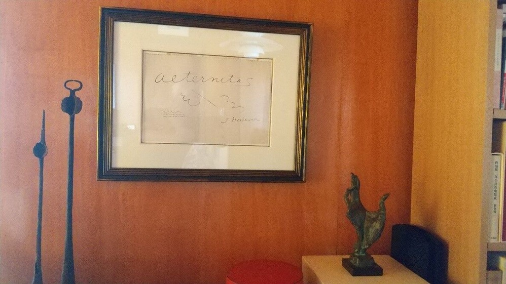 �������ˤΥ��å��������ƽ绰Ϻ��ᤰ���Υ��쥯�������裲������Ƴ���Ȥνв񤤡�