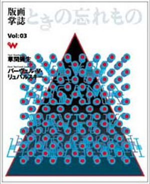 09