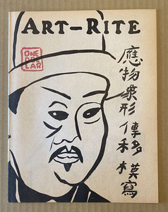 a-r (2)