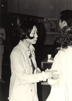 1979ǯ6·î5Æü_ÅìÂçÈþÇî (57)