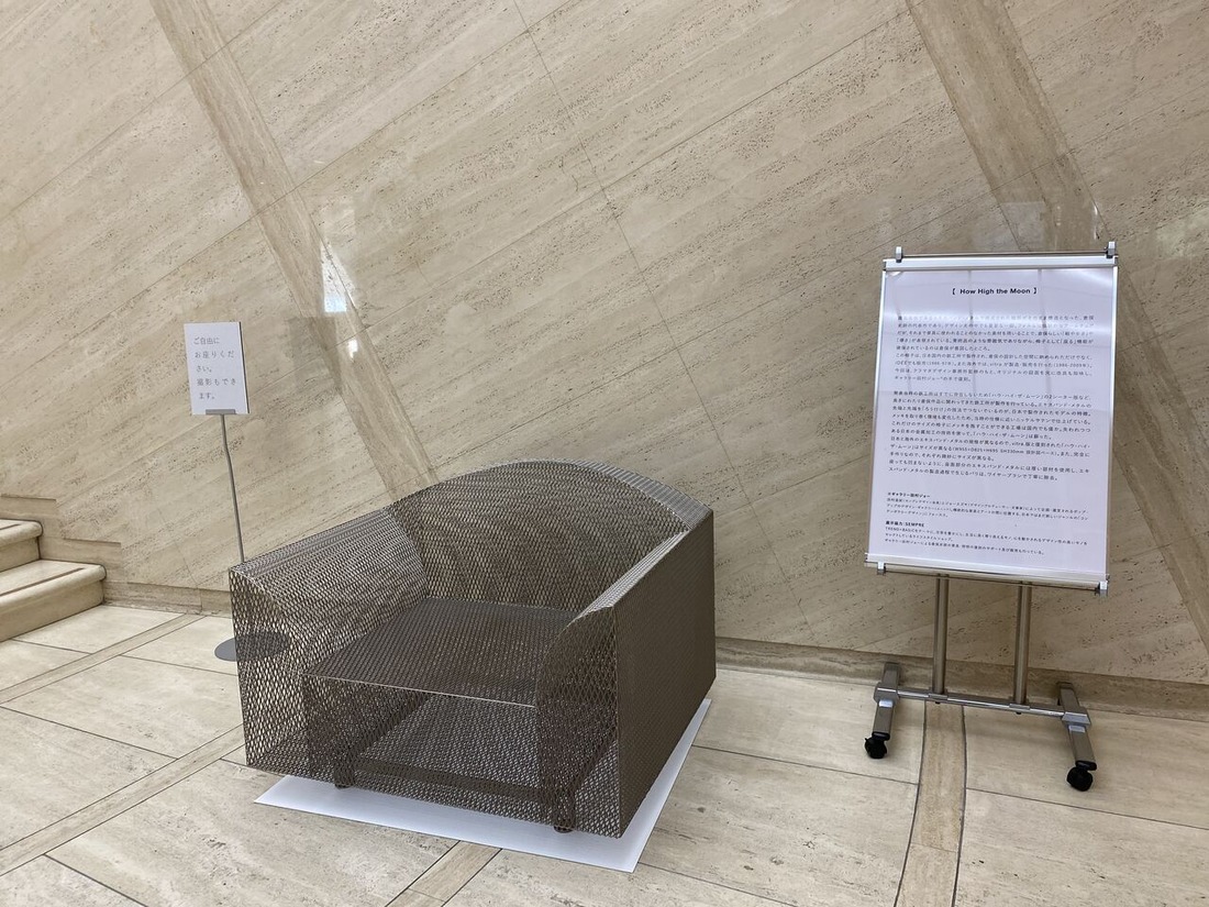�����ϯŸ������ë���Ѵ� (5)