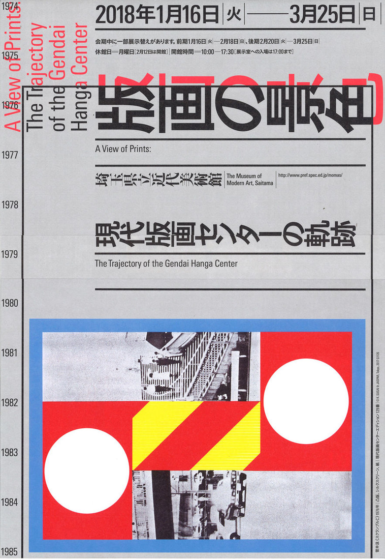 ¥Ñ¥ó¥Õ¥ì¥Ã¥È_01