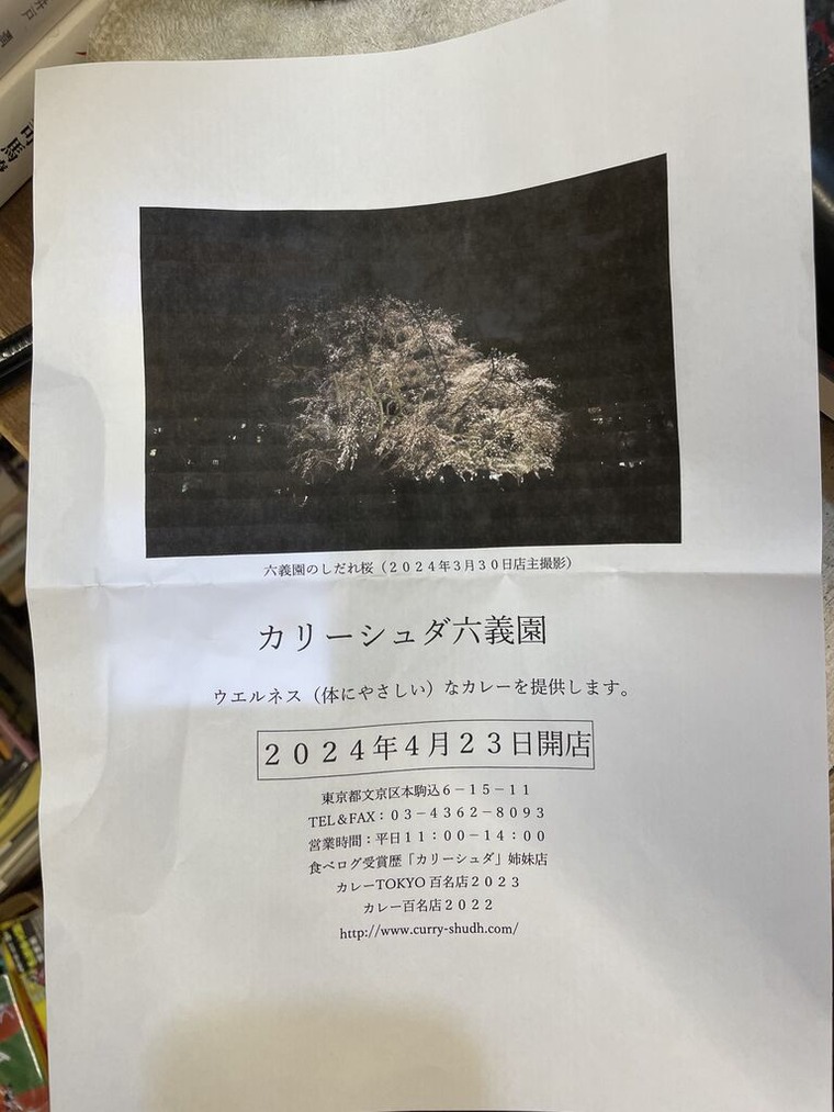 ���񵮻ʤΥ��å����֤��������ܲ��������������68��