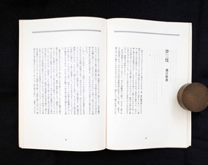 図13