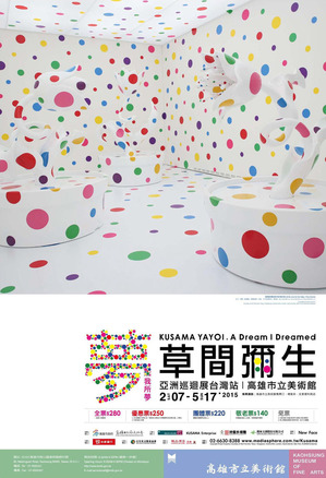 20150426_poster