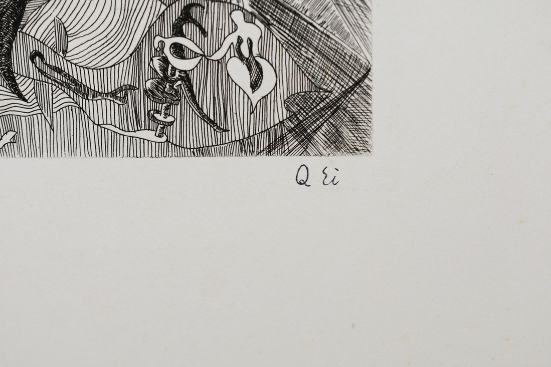 瑛九‗銅版画‗No.18 (3)