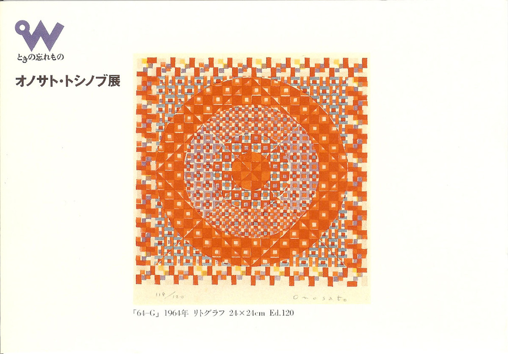 022