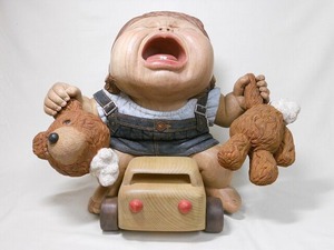 nagasaki_scream