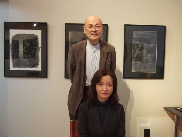 Amazon.co.jp: 恩地孝四郎研究―版画のモダニズム : 桑原 規子: 本