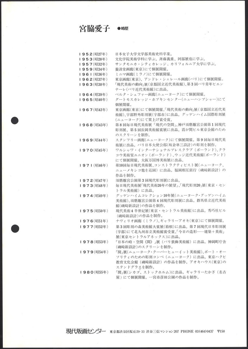 ���ư��ҡ�Ƽ�Ĳ轸������
