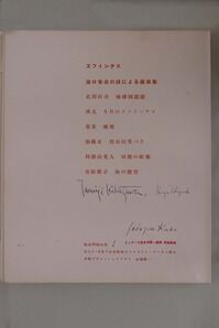 b3127841-s