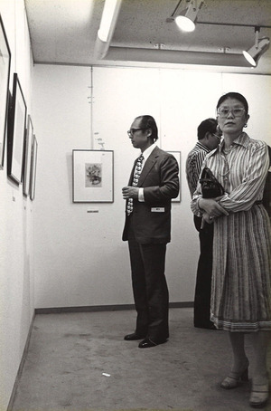 1978ǯ9��18��_������Ÿ (26)