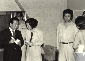 1979ǯ6·î5Æü_ÅìÂçÈþÇî (44)