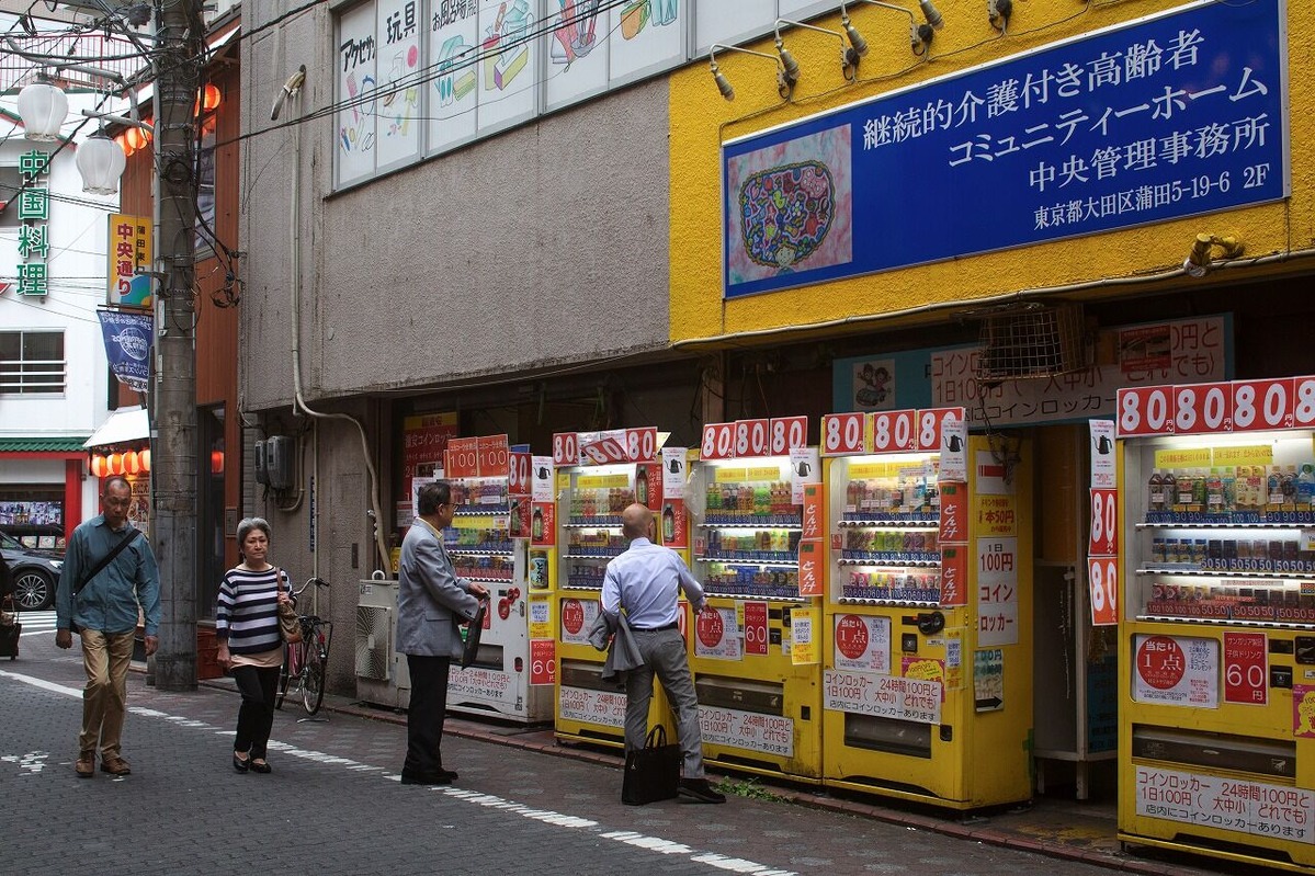 014�����ĸ����ܡ���������̤�μ�ư���䵡��2019.5.31