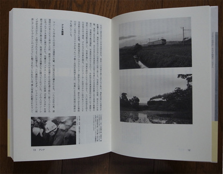 manray25-7