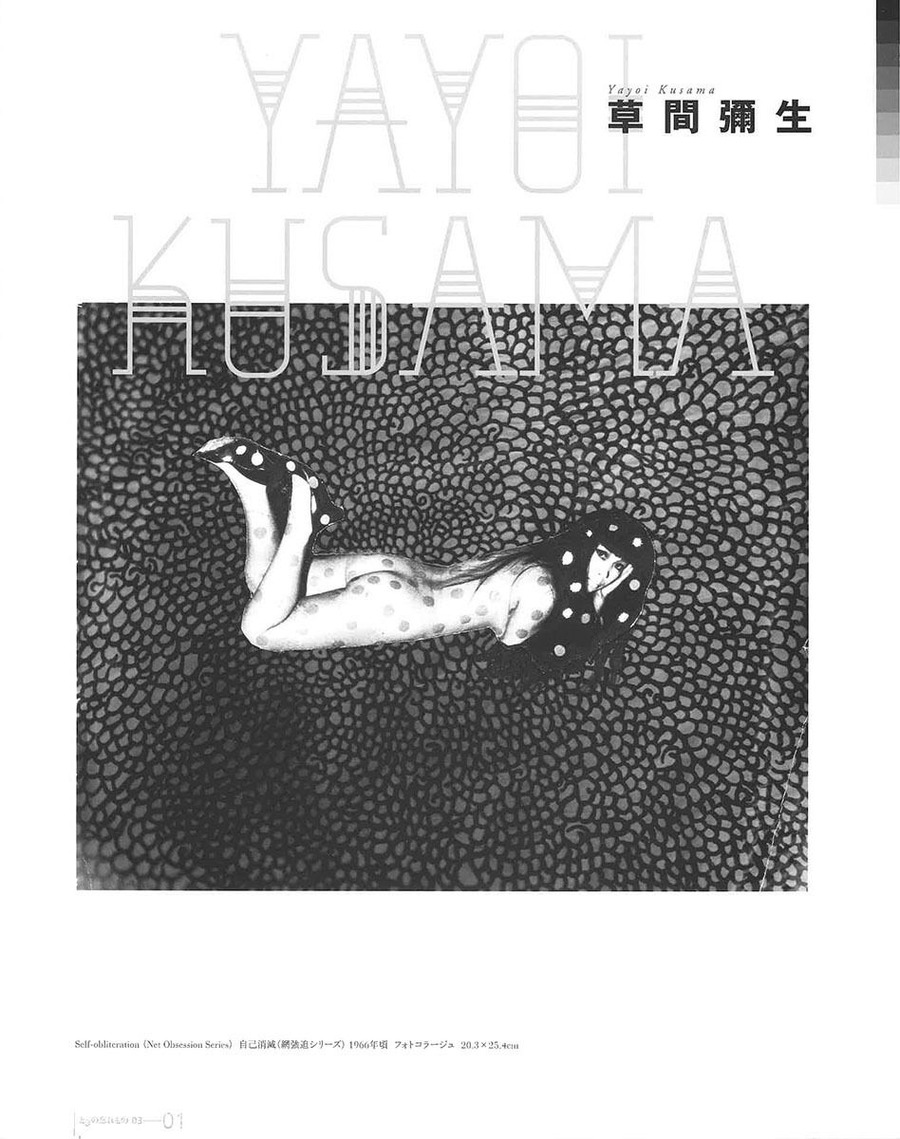 ��������ֵ����˼�ޤ��� ���׽����ϫƯ���ʳء��ݽѡ��ǲ辸��Ȥ���˺������3����