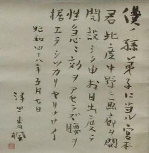 13_�������� (1)