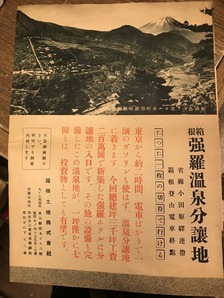 202103小国貴司‗写真1