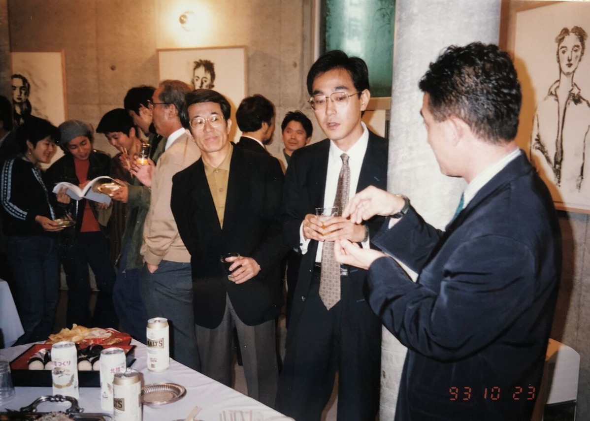 14��1993ǯ���ֽ��۷˿����ǲ�Ÿ�פˤ�