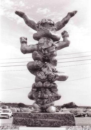 003-1988