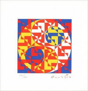 onosato_202