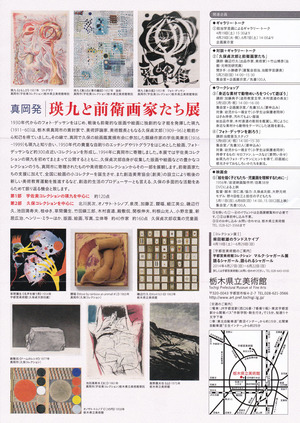20140419�Ͷ�����Ҳ�Ȥ���Ÿ��΢