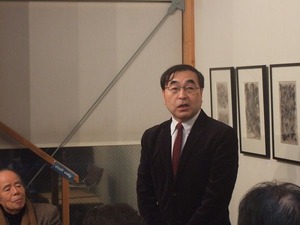 gallerytalk0118_3