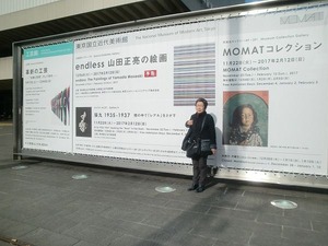 20161129_�����Ω�������ѴֱۡͶ�Ÿ 1935-1937��_01