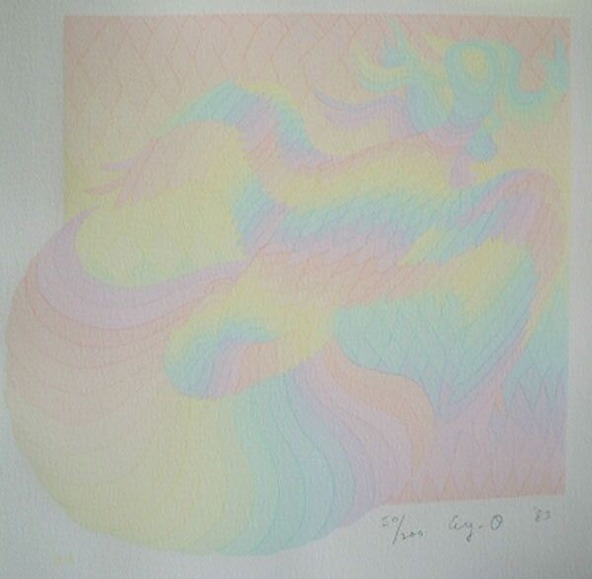 ayo-109 (1)