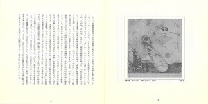����_�ϴ���_p20_p21