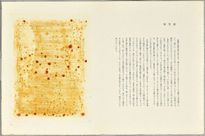 PL.4������